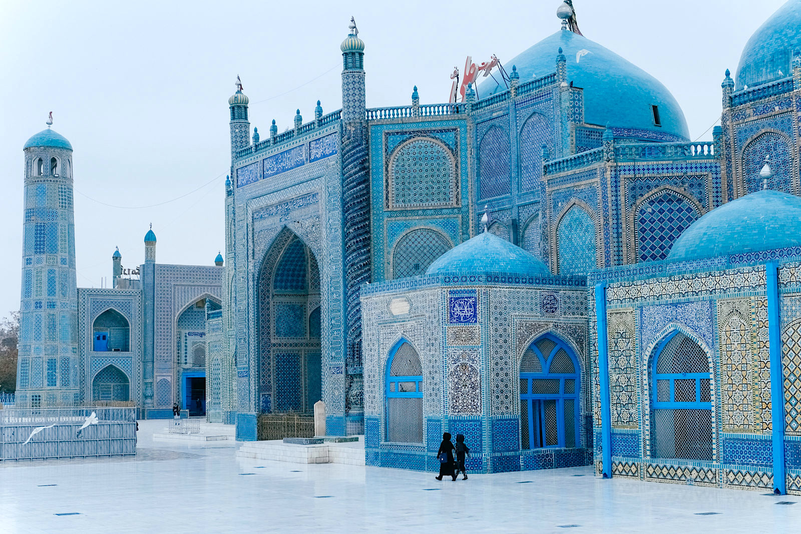 Blue Mosque of Mazar-e Sharif